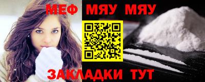MDMA Premium VHQ Нальчик