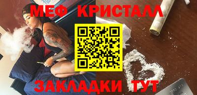 MDMA Premium VHQ Нальчик