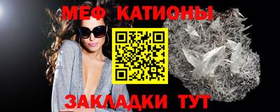 MDMA Premium VHQ Нальчик
