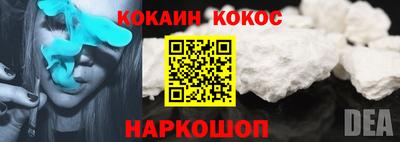 ECSTASY Наро-Фоминск