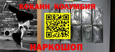 ECSTASY Наро-Фоминск