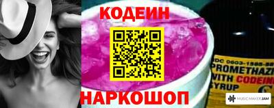 COCAINE Нарткала