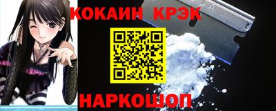 MDMA Premium VHQ Нальчик
