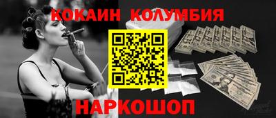 ECSTASY Наро-Фоминск