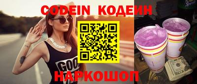 COCAINE Нарткала