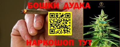 MDMA Premium VHQ Нальчик