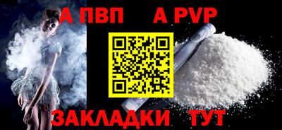 MDMA Premium VHQ Нальчик