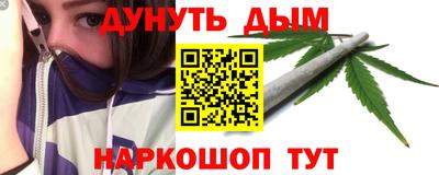 ECSTASY Наро-Фоминск