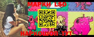 ECSTASY Наро-Фоминск