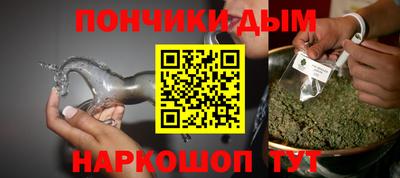 ECSTASY Наро-Фоминск