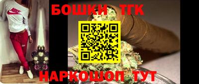 MDMA Premium VHQ Нальчик