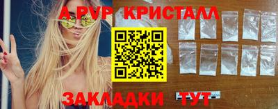 COCAINE Нарткала