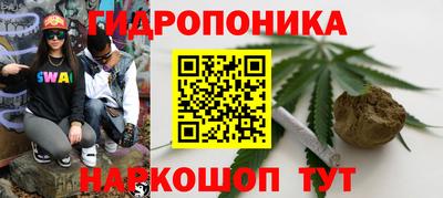 ECSTASY Наро-Фоминск