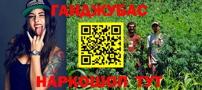 COCAINE Нарткала