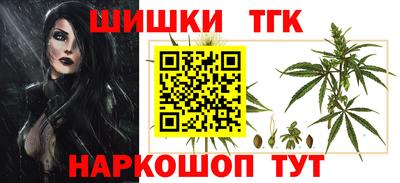 COCAINE Нарткала