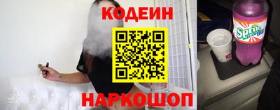 COCAINE Нарткала