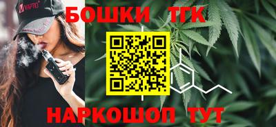 COCAINE Нарткала