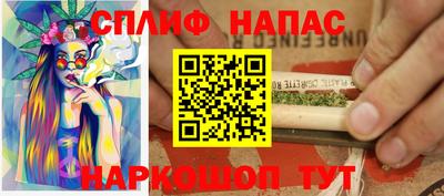 MDMA Premium VHQ Нальчик