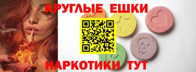 MDMA Premium VHQ Нальчик
