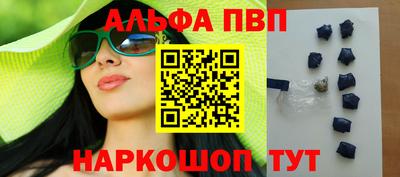 MDMA Premium VHQ Нальчик