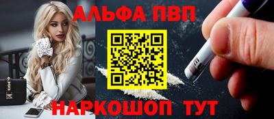 ECSTASY Наро-Фоминск