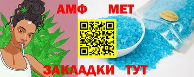 MDMA Premium VHQ Нальчик