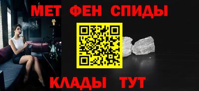 COCAINE Нарткала