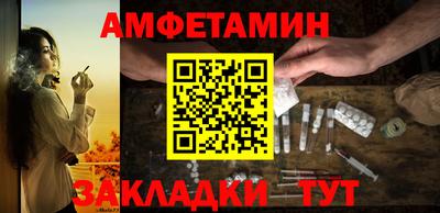 ECSTASY Наро-Фоминск