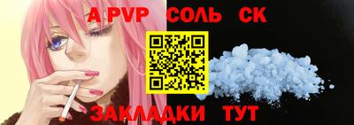 ECSTASY Наро-Фоминск