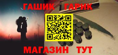 MDMA Premium VHQ Нальчик
