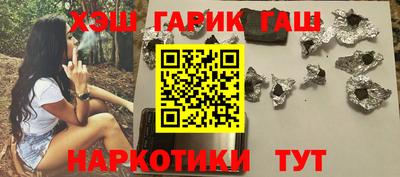 MDMA Premium VHQ Нальчик