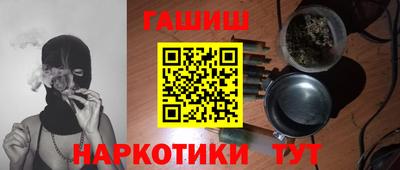 MDMA Premium VHQ Нальчик
