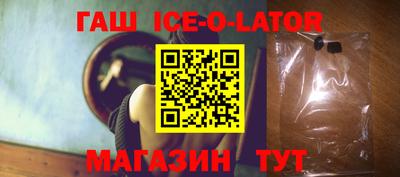 COCAINE Нарткала