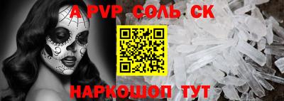 COCAINE Нарткала