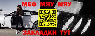 MDMA Premium VHQ Нальчик