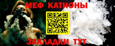 MDMA Premium VHQ Нальчик