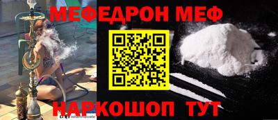 ECSTASY Наро-Фоминск