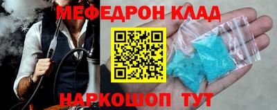 ECSTASY Наро-Фоминск