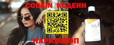 MDMA Premium VHQ Нальчик